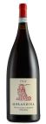 Azienda Vinicola Prà, Valpolicella Superiore DOC Morandina Ripasso 1.5L Magnum