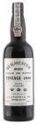 1980 Burmester, Vintage Porto