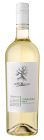2018 I Tratturi Chardonnay