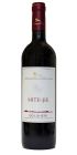 2016 Campo al Noce, Miterre, Bolgheri DOC